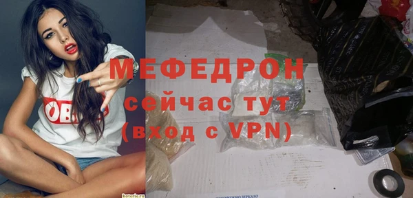 метадон Киреевск