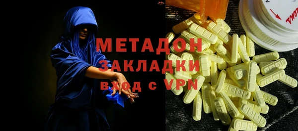 марки lsd Кинешма