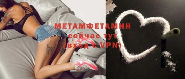 метадон Киреевск