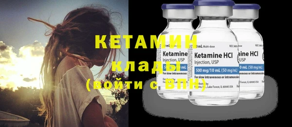 марки lsd Кинешма
