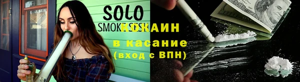 марки lsd Кинешма