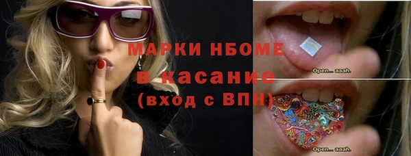 герыч Киренск