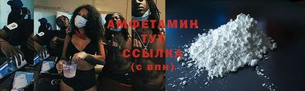 марки lsd Кинешма