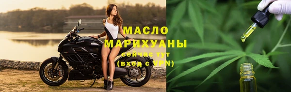 герыч Киренск