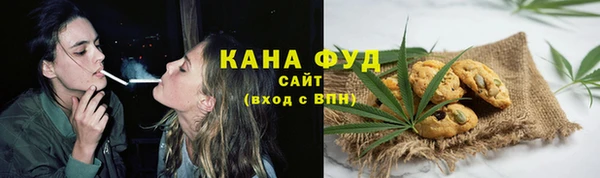 метадон Киреевск