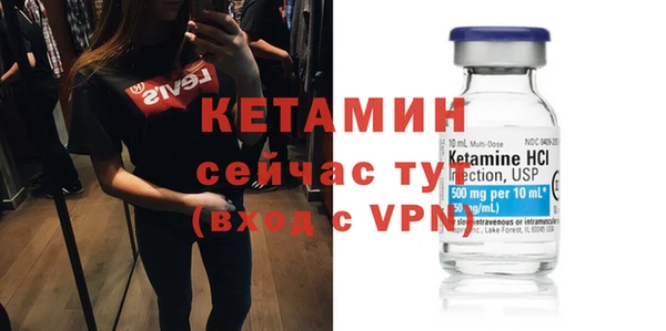 марки lsd Кинешма