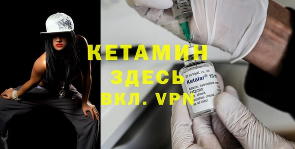 метадон Киреевск
