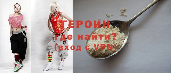 метадон Киреевск