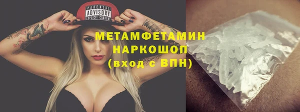 метадон Киреевск