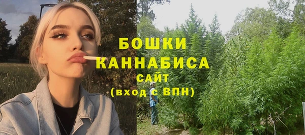 герыч Киренск
