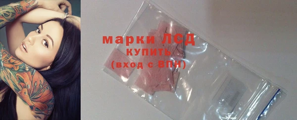 герыч Киренск
