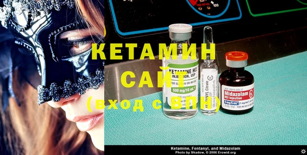 метадон Киреевск