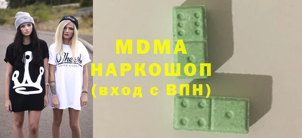 метадон Киреевск