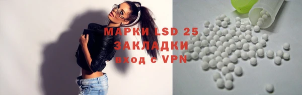 герыч Киренск