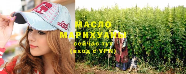 марки lsd Кинешма