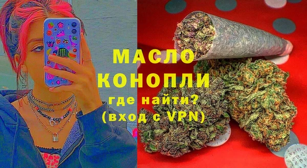 герыч Киренск