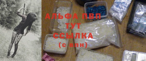 герыч Киренск