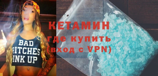 метадон Киреевск