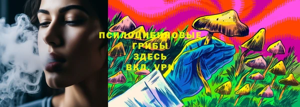 метадон Киреевск