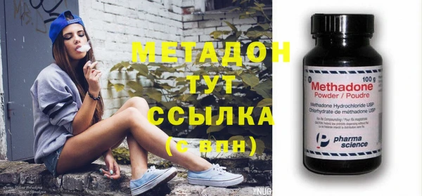 марки lsd Кинешма
