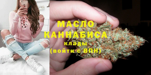 герыч Киренск