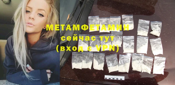 герыч Киренск