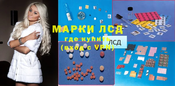 герыч Киренск