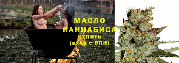 метадон Киреевск