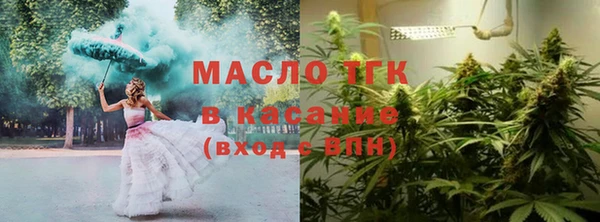 герыч Киренск