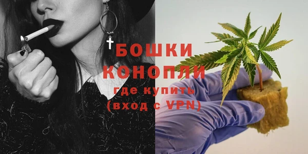 метадон Киреевск