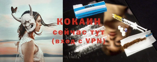 герыч Киренск